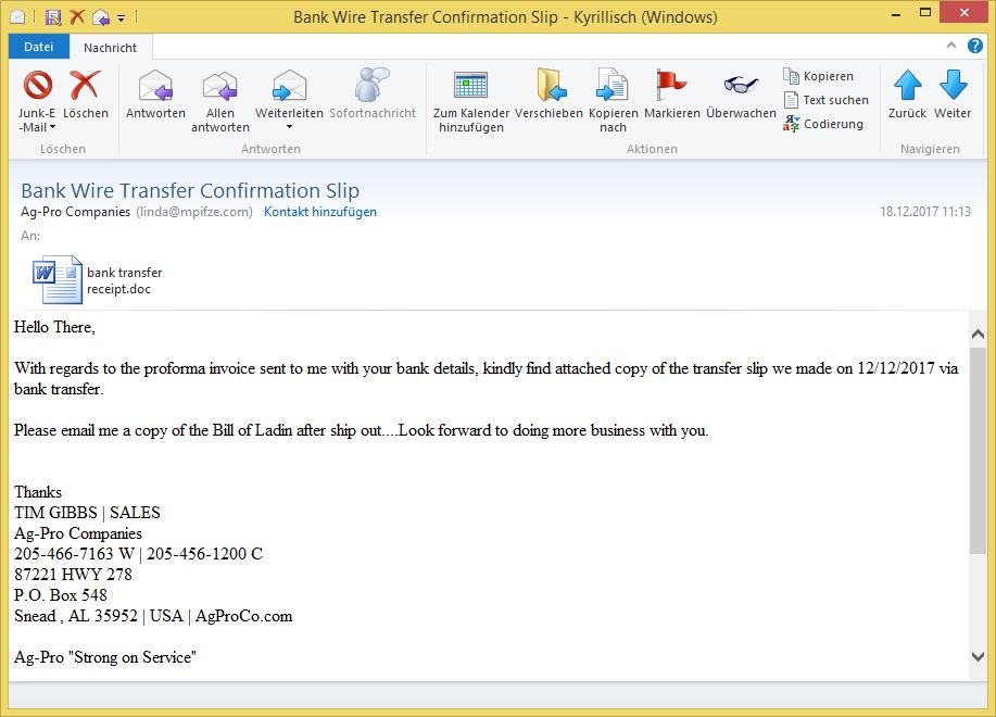 Wire Transfer Software