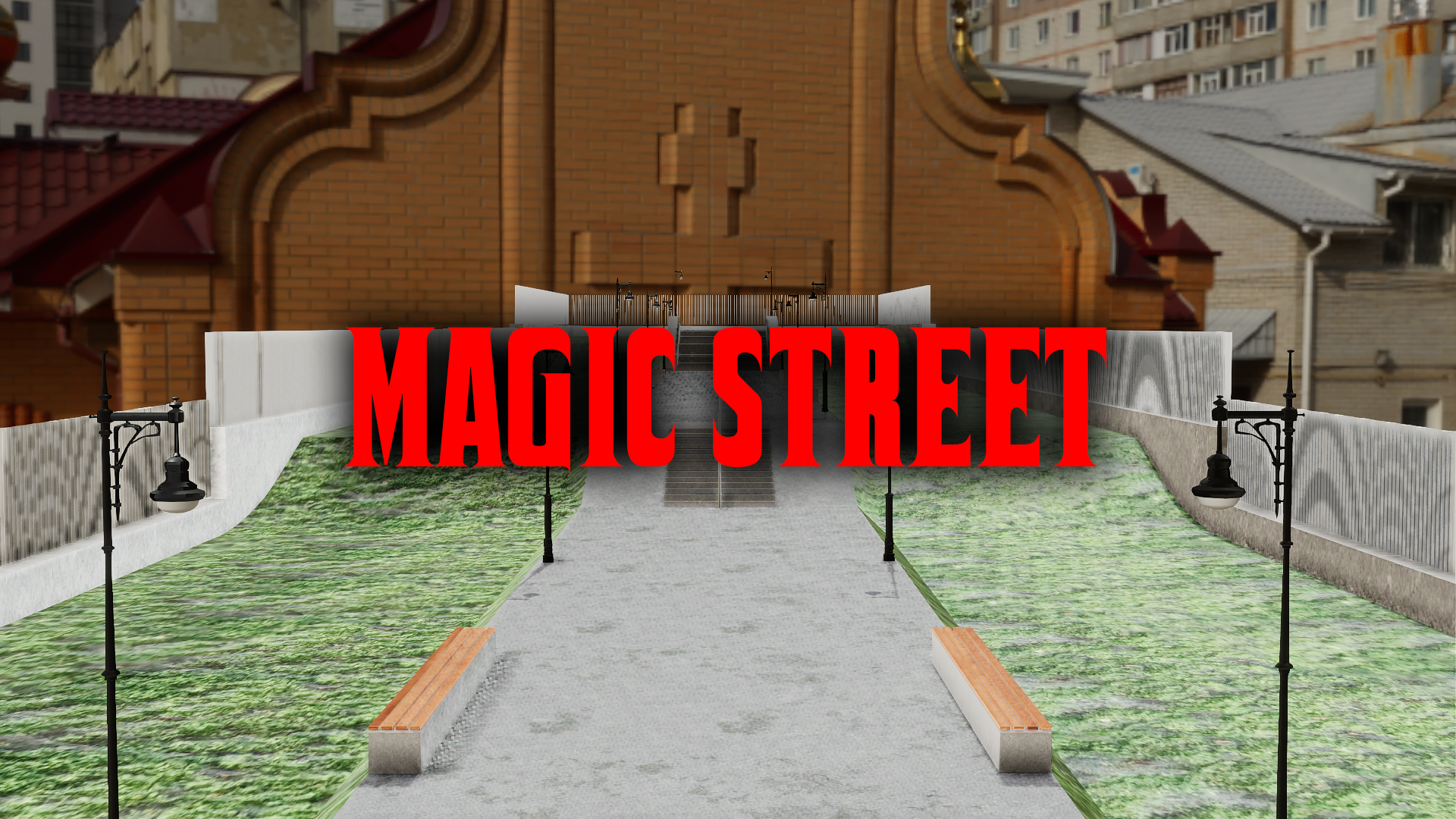 Street Magic