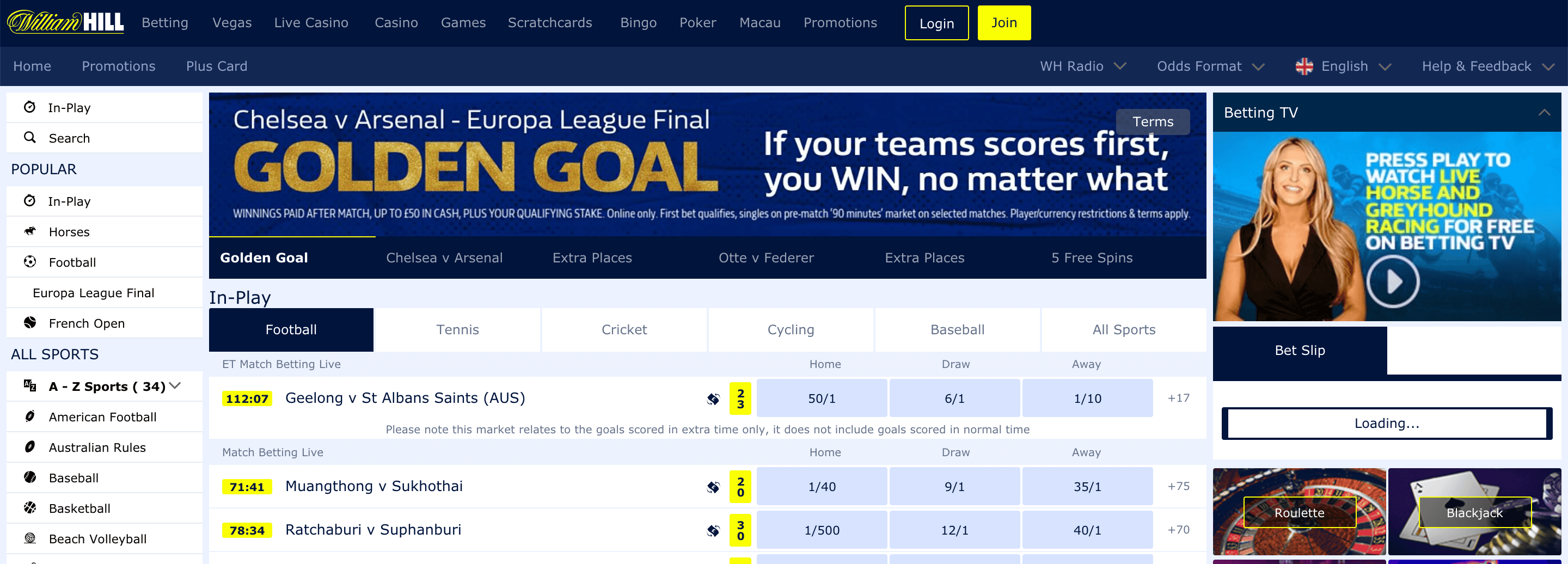 WILLIAM HILL SPORTS BETTING REVIEW
