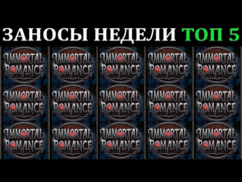 Best Deposit Casino