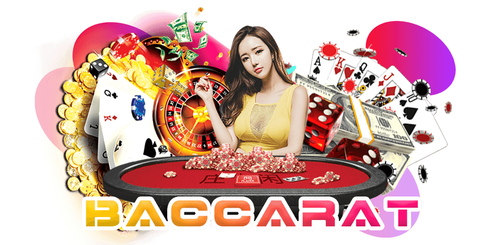 Baccarat Online Uk