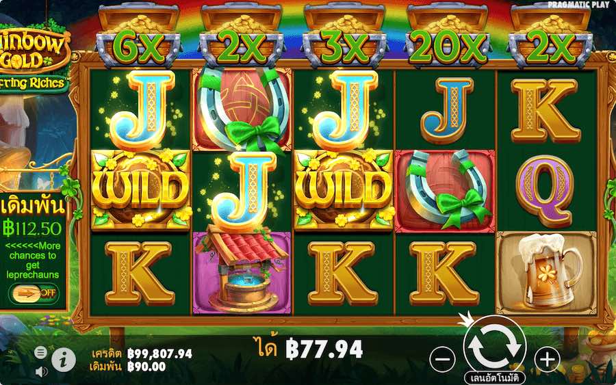 Rainbow Gold Slot